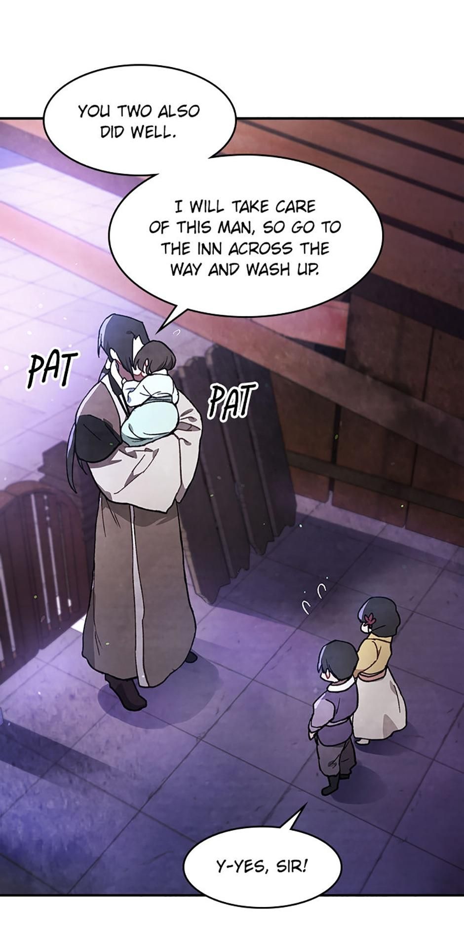 Yi Shen Dang Guan Chapter 27 22